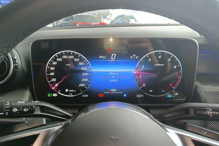 Used Mercedes-Benz GLC 2023 GLC 260 L 4MATIC Dynamic Edition 5-seater
