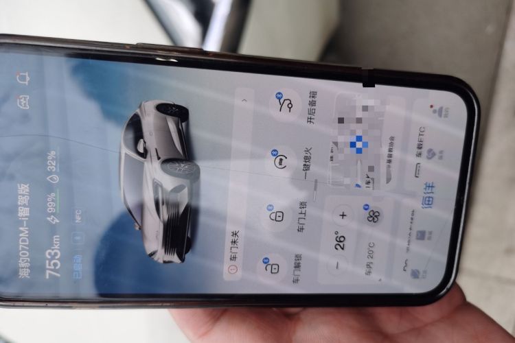 Used BYD Seal 07 DM-i 2025 DM-i 1.5L 125km Elite Model
