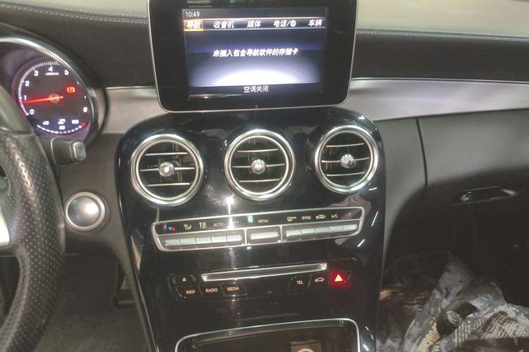 Used Mercedes-Benz C-Class 2018 C 200 Coupe
