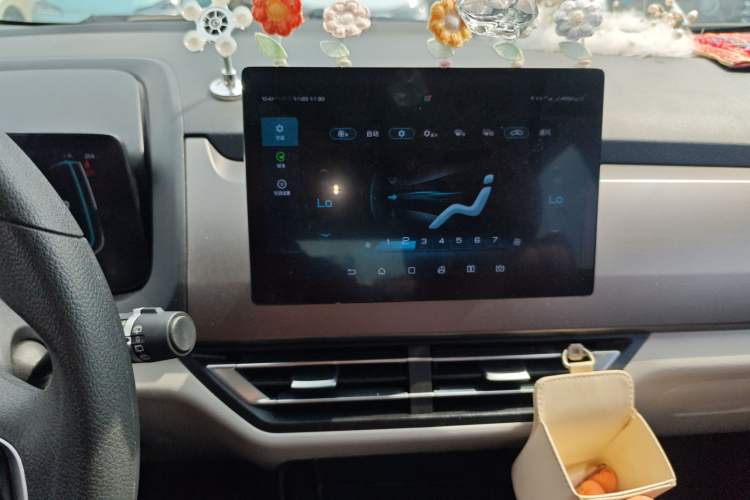 Used BYD Yuan Pro 2021 401 km Deluxe Version Audio And AC Panel