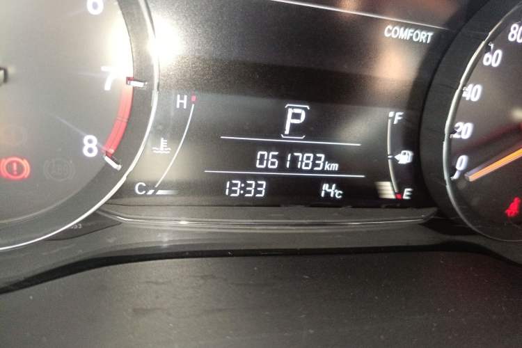 Used Honda Avancier 2017 370TURBO Four-Wheel Drive Prestige Edition
