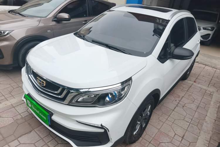 Used Geely Auto Vision X3 2020 1.5L CVT Luxury Model Front Left 45 Deg