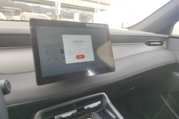 Used BYD Qin PLUS 2025 DM-i Smart Drive 55KM Leading Model