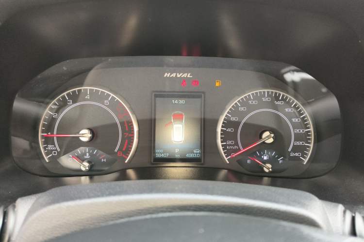 Used Haval H4 2020 Enjoy Edition 1.5T DCT Smart
