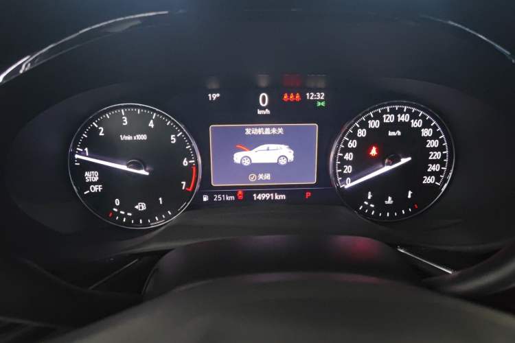 Used Buick Envision 2023 Encore Plus 652T Five-Seat Luxury Model
