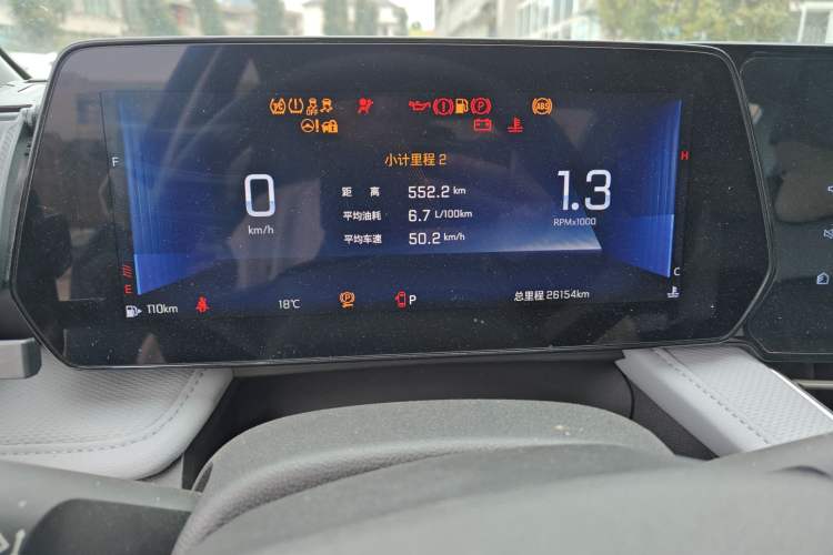 Used Chevrolet Monza 2023 1.5L Dual-Clutch Enjoyment Edition