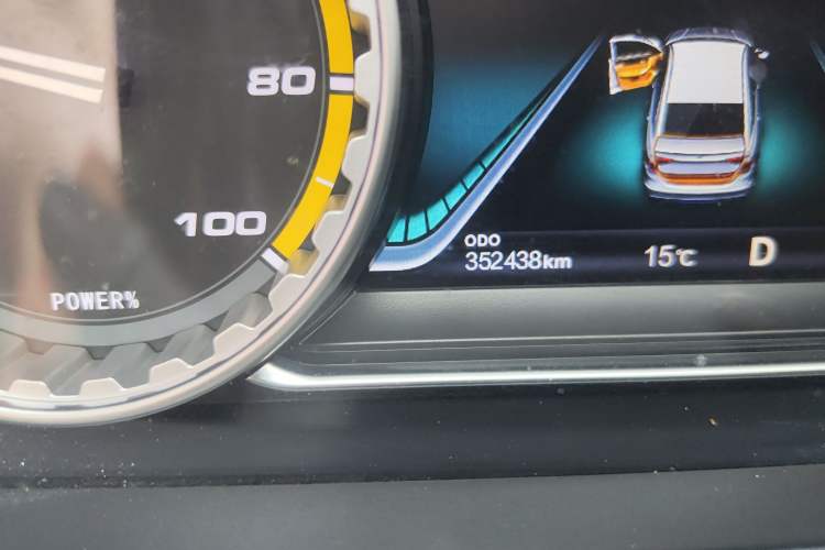 Used FORTHING S50 2021 Operational Type
