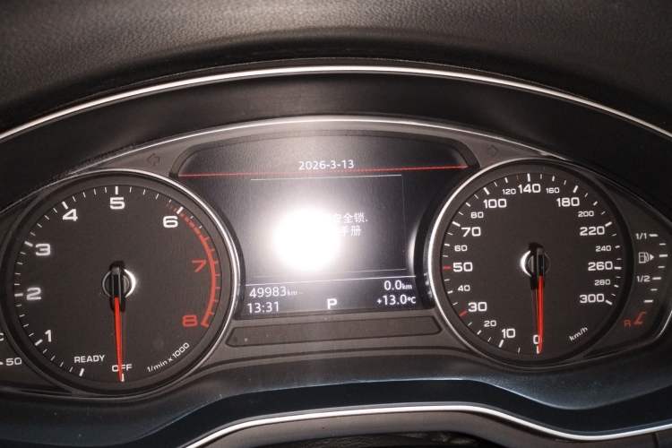 Used Audi A4L 2017 40 TFSI Fashion Model
