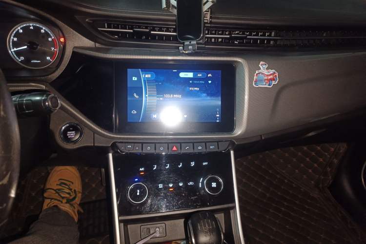 Used Chery Arrizo 5 2019 1.5L CVT Zizai Edition China V Standard Audio And AC Panel