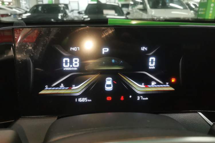 Used Bestune B70 2023 Third Generation 1.5T Automatic Enjoyment Version 70th Anniversary Edition