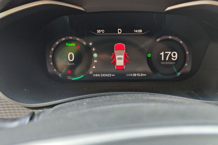 Used BAIC Beijing EU5 2018 R500 Smart Wind Edition