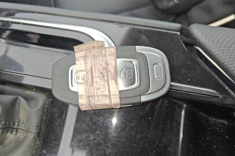 Used Hongqi E-QM5 2022 431 km Charge & Enjoy Edition Vehicle Key