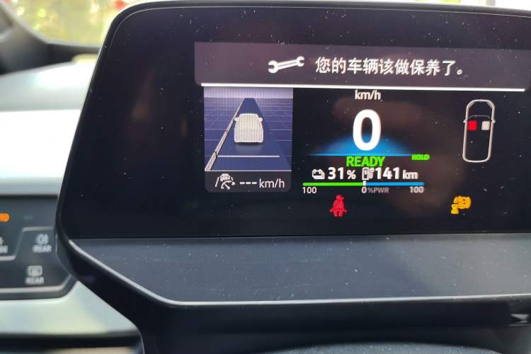 Used Volkswagen ID.3 2025 Smart Edition Outstanding Model
