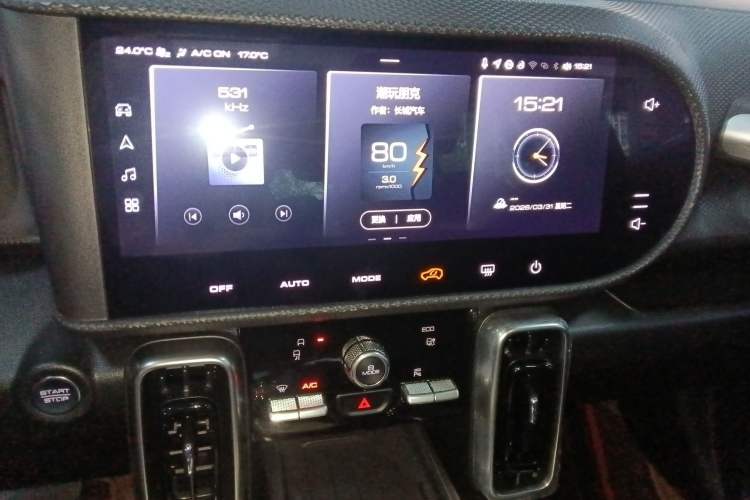 Used Haval DARGO 2024 1.5T DCT Border Collie Edition
