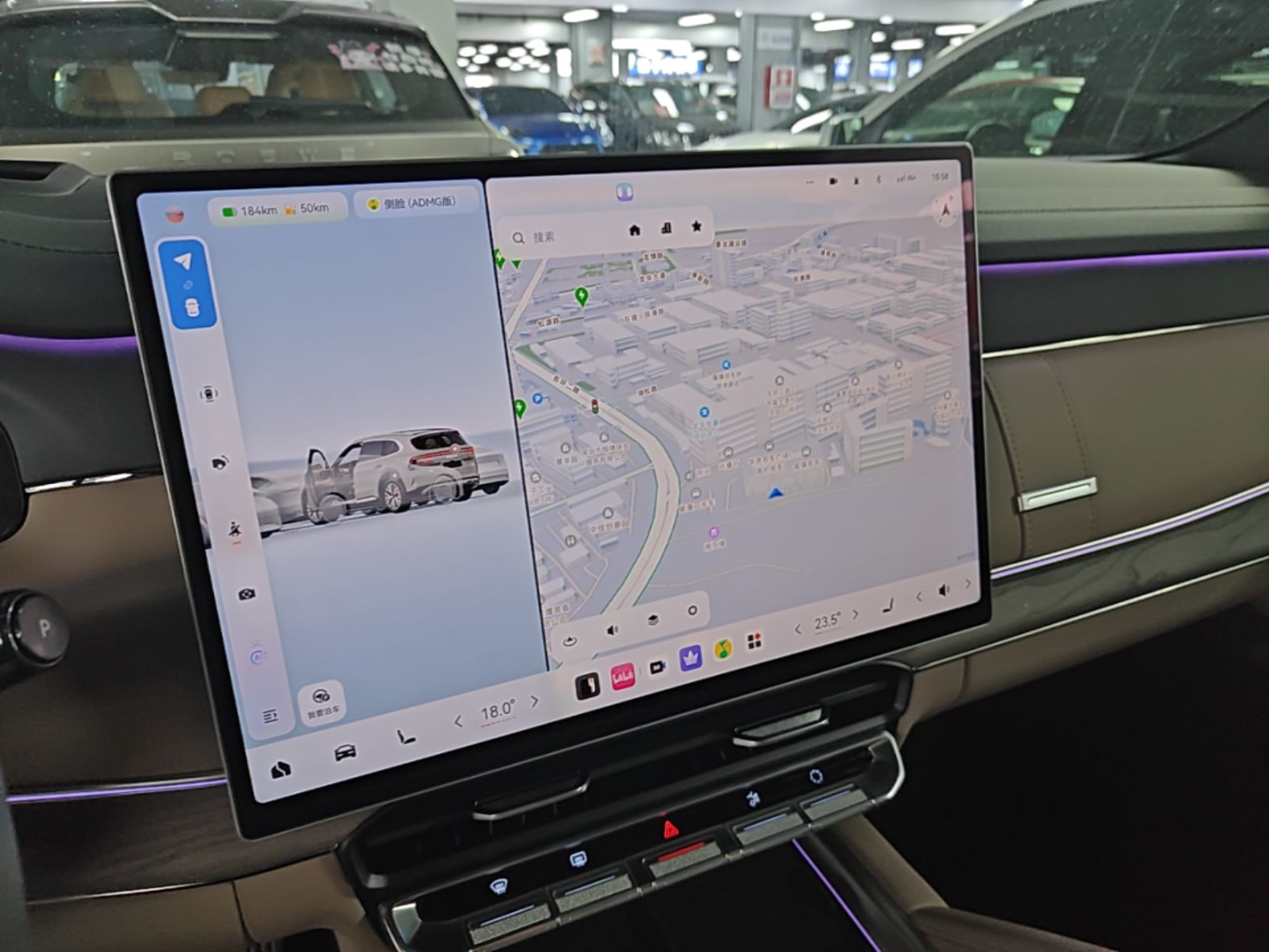 Zeekr 8X 2026 Model Max Edition 55kWh — снимка 15