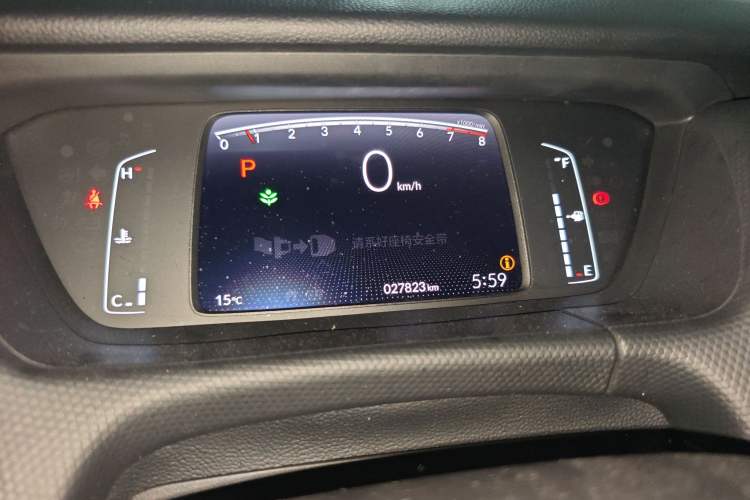 Used Honda Fit 2021 1.5L CVT Trend Edition
