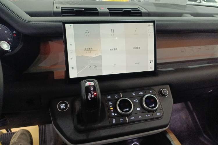 Used Land Rover Defender 2023 110 3.0T P400 X-DYNAMIC HSE
