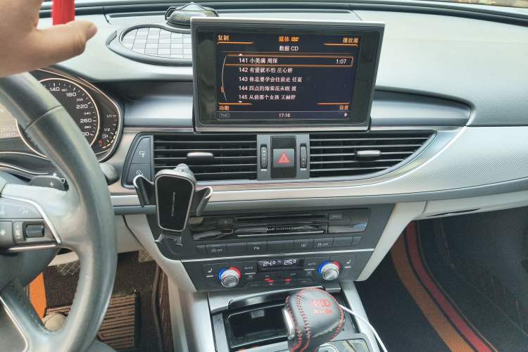 Used Audi A6L 2012 30 FSI Comfort Model Audio And AC Panel