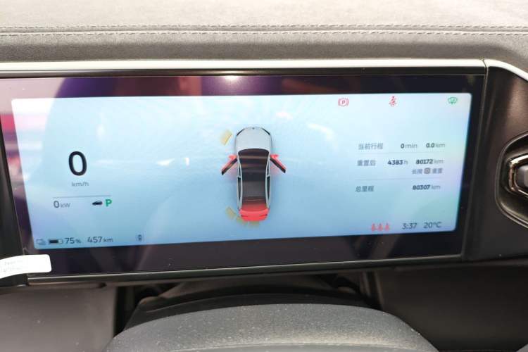 Used Nio EC6 2020 605 km Sport Edition Instrument Cluster