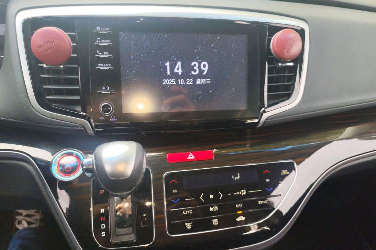 Used Honda Odyssey 2019 2.0L Rui·Smart Edition
