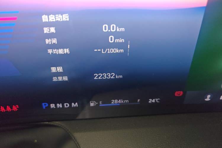 Used Cadillac CT5 2024 28T Prestige Edition Odometer Close Up