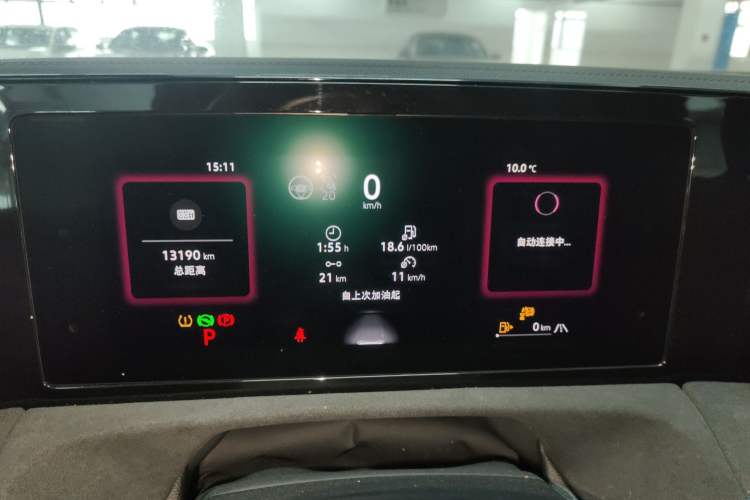 Used Volkswagen Tiguan L 2024 PRO 380TSI Four-Wheel Drive R-Line Prestige Edition