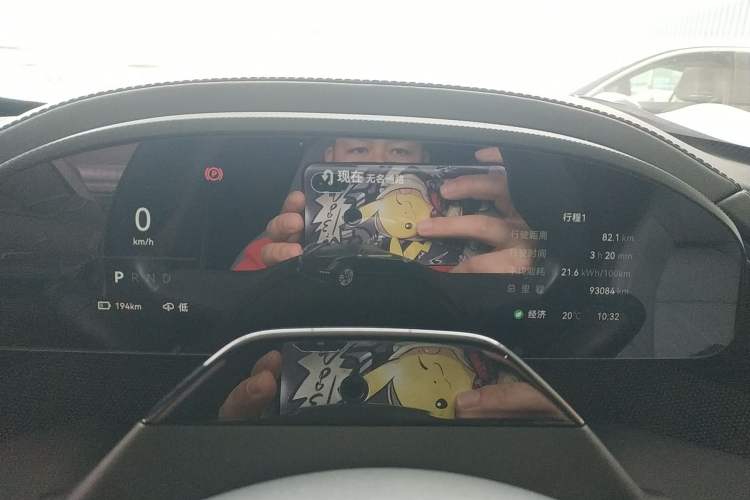 Used Zeekr 001 2024 YOU Edition 100 kWh All-Wheel Drive Instrument Cluster