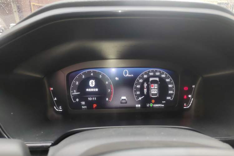 Used Honda Breeze 2023 240TURBO Two-Wheel-Drive Luxury Edition 5 Seats