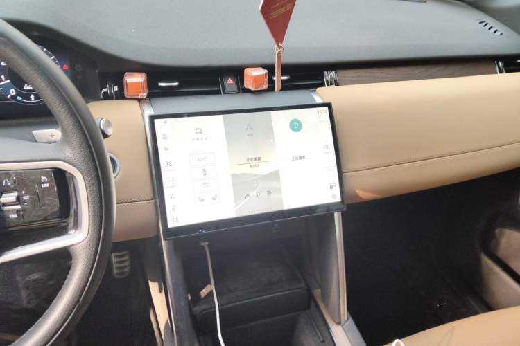 Used Land Rover Discovery Sport 2024 Performance Tech Edition
