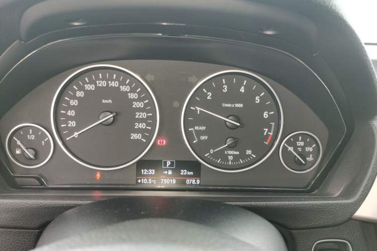 Used BMW 3 Series 2015 320Li Luxury Edition Fashion Model