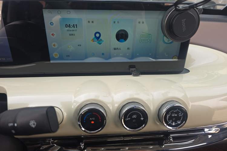 Used Wuling Bingo 2023 333km Enjoy+ Version