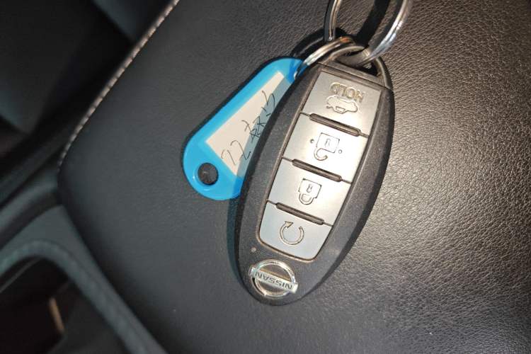 Used Nissan Sylphy 2022 1.6L XL CVT Enjoyment Edition Vehicle Key