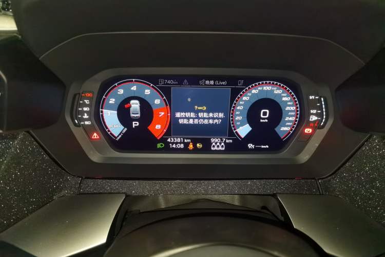 Used Audi A3 2021 A3L Limousine 35 TFSI Enjoy Life Edition
