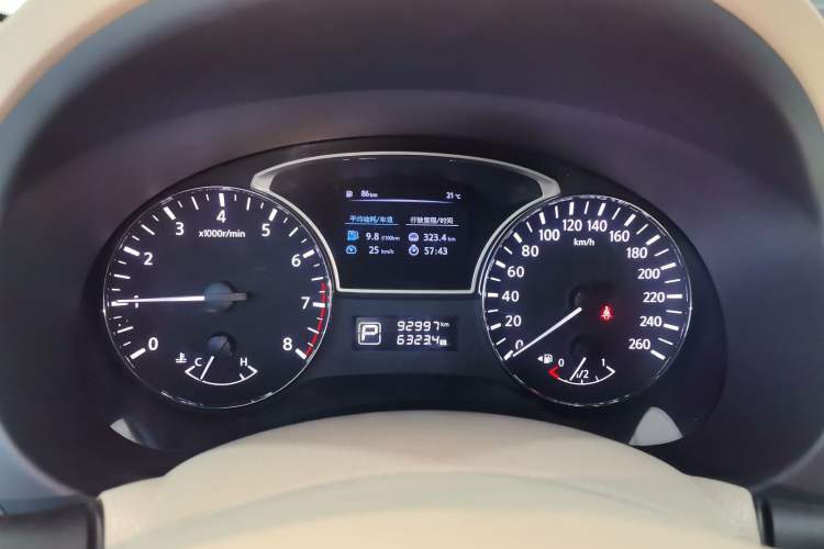 Used Nissan Teana 2016 Revised Version 2.0L XL Comfort Edition
