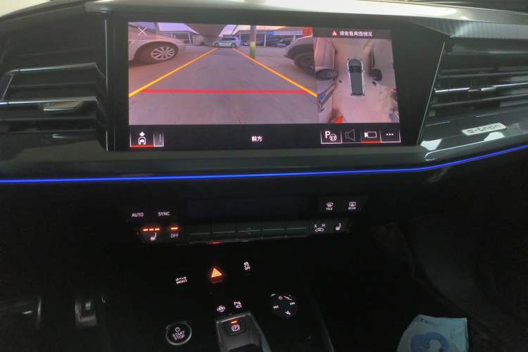 Used Audi Q4 e-tron 2023 50 e-tron quattro Creation Edition
