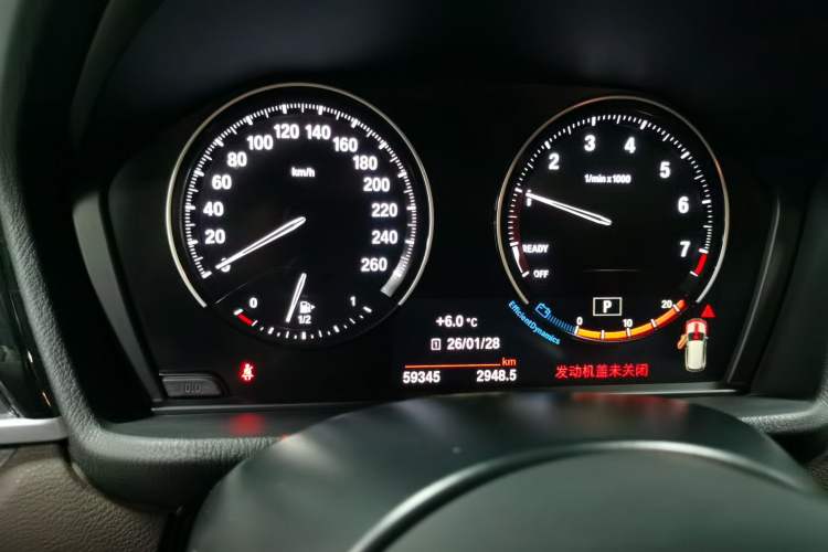 Used BMW X1 2021 Restyled sDrive25Li Leading Edition