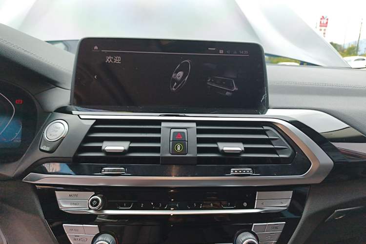 Used BMW X3 2021 xDrive25i M Sport Package
