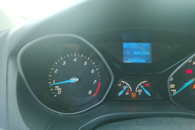 Used Ford Focus 2012 Hatchback 1.6L Automatic Fashion Edition
