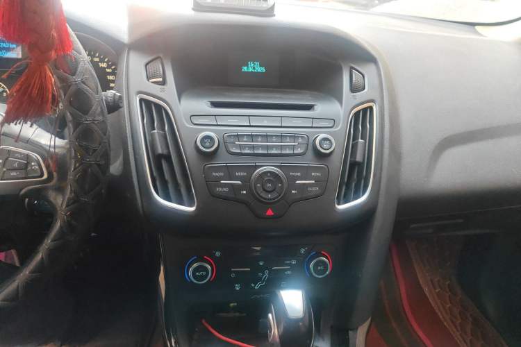 Used Ford Focus 2015 Hatchback EcoBoost 125 Automatic Supreme Style Edition
