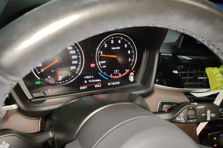 Used BMW X1 2022 sDrive25Li Leading Model
