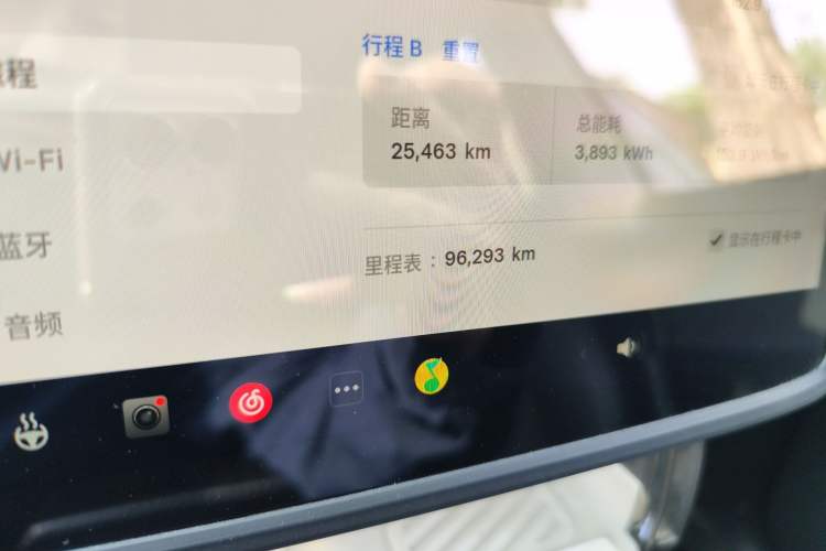 Used Tesla Model Y 2023 Rear-Wheel-Drive Version
