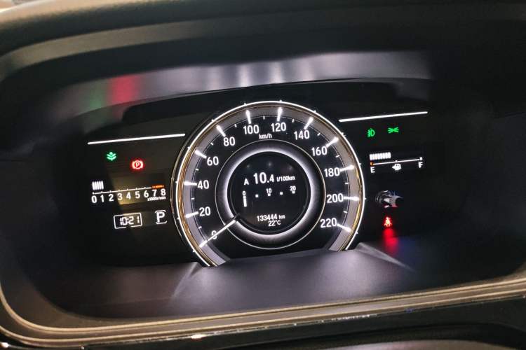 Used Honda Elysion 2016 2.4L Luxury Edition
