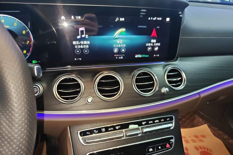 Used Mercedes-Benz E-Class 2023 E 300 L Sport Luxury Edition