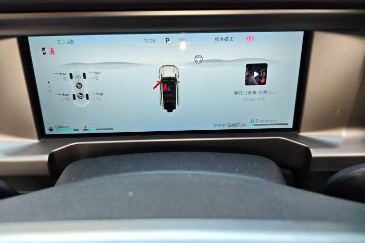 Used JETOUR Traveler 2024 2.0T All-Wheel-Drive CrossPRO Entertainment Edition