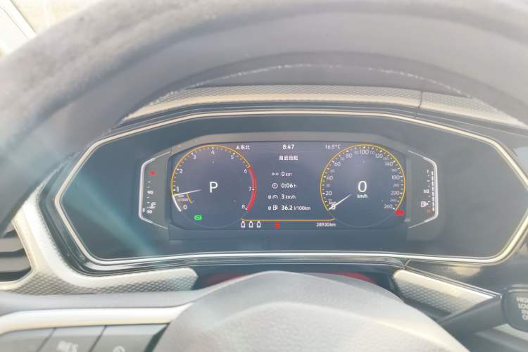 Used Volkswagen Tacqua 2021 1.5L Automatic 30th Anniversary Edition Instrument Cluster