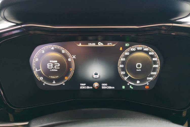 Used Geely Auto Monjaro 2019 350T Dark Knight Limited Edition