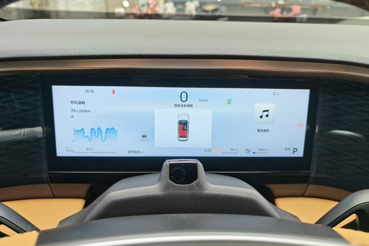 Used Geely Galaxy L7 2023 1.5T 115 km Starship