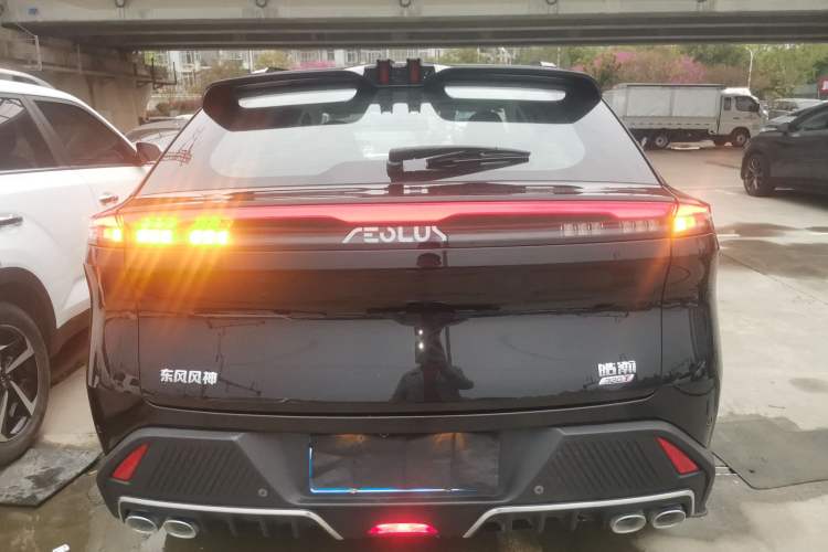Used Dongfeng Aeolus Mage 2024 Honor Edition 1.5T Luxury Model
