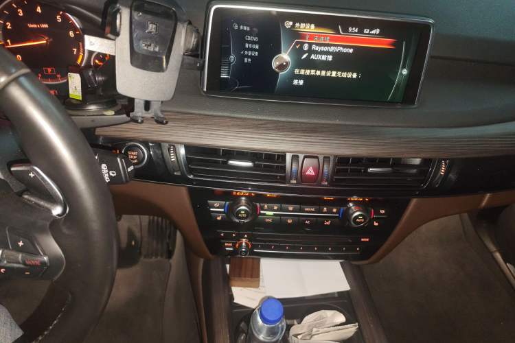 Used BMW X5 2015 xDrive28i