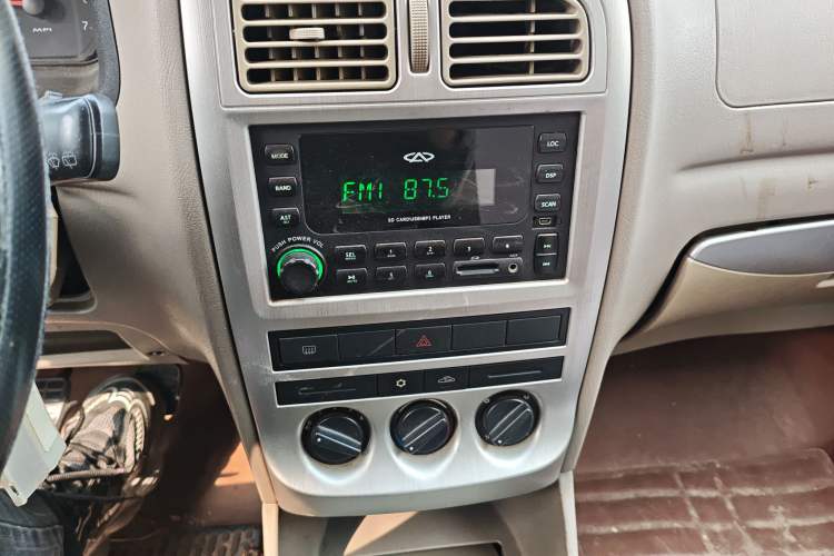 Used Chery Cowin 2 2010 1.5L Manual Standard Edition